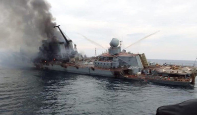 Russian warship Moskva